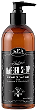 Zestaw dla mężczyzn - Dr.EA Barber Shop Beard Care Set (serum 50 ml + shm 250 ml) — Zdjęcie N2