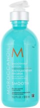 Kup Zmiękczający płyn wygładzający do włosów - Moroccanoil Smoothing Hair Lotion