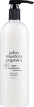 Odżywka do włosów Miód i hibiskus - John Masters Organics Conditioner For Damaged Hair With Honey & Hibiscus — Zdjęcie N1