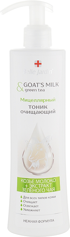 Micelarny tonik oczyszczający Kozie mleko i zielona herbata - Belle Jardin Goat’s Milk & Olive Oil