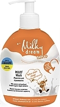 Kojące mleczko dla dzieci i niemowląt - Milky Dream Baby — Zdjęcie N1