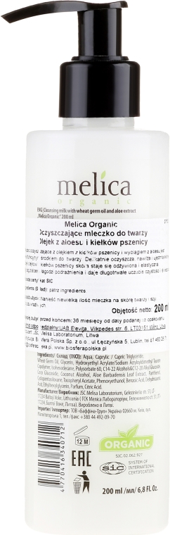 Oczyszczające mleczko z olejem z kiełków pszenicy i ekstraktem z aloesu - Melica Organic Cleansing Milk — Zdjęcie N2