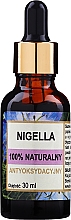 Kup Naturalny olej z czarnuszki - Biomika