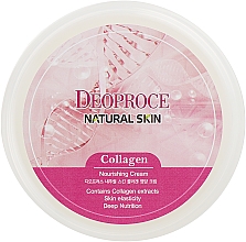 Przeciwzmarszczkowy krem ​​regenerujący do twarzy z kolagenem , kwasem hialuronowym i witaminą E - Deoproce Natural Skin Collagen Nourishing Cream — Zdjęcie N3