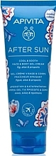 Kup Żel-krem do twarzy i ciała po opalaniu - Apivita After Sun Cool & Smooth Face & Body Gel-Cream Limited Edition