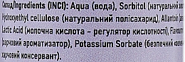 Żel-lubrykant Ekstaza - In. Tumno — Zdjęcie N3