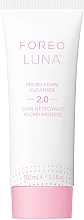 Pianka do mycia twarzy - Foreo Luna Micro-Foam Cleanser 2.0 — Zdjęcie N2
