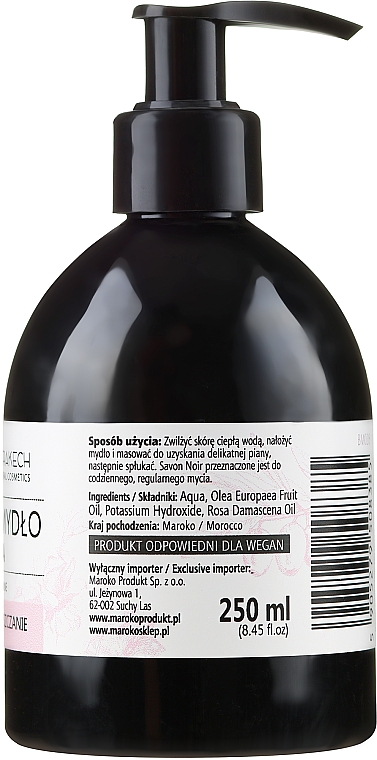 Różane czarne mydło w płynie z olejem arganowym - Beauté Marrakech Rose Black Liquid Soap  — Zdjęcie N2