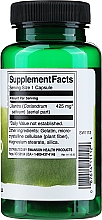 Suplement diety Cilantro, 425 mg - Swanson Full Spectrum Cilantro — Zdjęcie N2