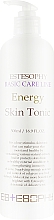 Tonik do skóry dojrzałej - Estesophy Skin Tonic Energy — Zdjęcie N4