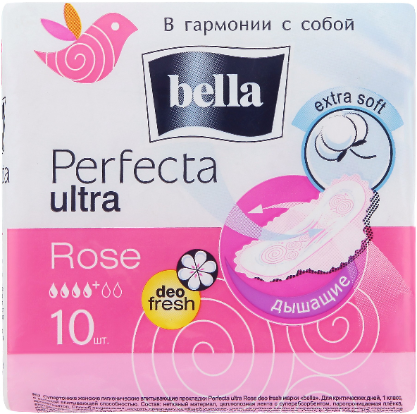 Podpaski, 10 szt. - Bella Perfecta Ultra Rose — Zdjęcie N1