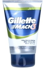 Kup Żel po goleniu do skóry wrażliwej - Gillette Series Sensitive Skin After Shave Gel For Men