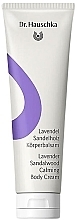 Krem do ciała Lawenda i drzewo sandałowe - Dr Hauschka Lavender Sandalwood Body Cream Limited Edition — Zdjęcie N1