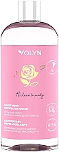 Kup Łagodzący płyn micelarny - Yolyn #cleanbeauty Soothing Micellar Water