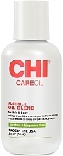 Olejek do włosów i ciała - CHI CareOil Aloe Silk Oil Blend — Zdjęcie N1