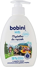 Kup Antybakteryjne mydełko do rączek - Bobini Kids