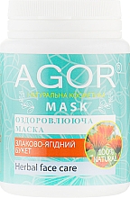 Kup Witaminowa maseczka do twarzy - Agor Mask