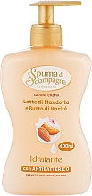 Kup Mydło w płynie z mlekiem migdałowym i masłem shea - Spuma di Sciampagna Liquid Soap