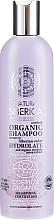 Kup Organiczny szampon do włosów zniszczonych z hydrolatem Naprawa i ochrona - Natura Siberica Certified Organic Shampoo