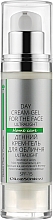 Krem-żel na dzień do twarzy - Green Pharm Cosmetic Home Care Day Cream-gel For The Face Ultralight SPF15 — Zdjęcie N1