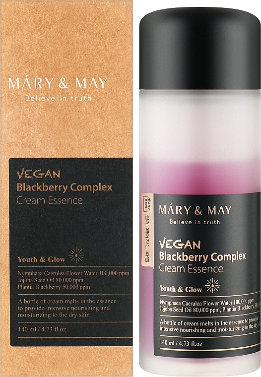 Kremowa esencja do twarzy z kompleksem z jeżyn - Mary & May Vegan Blackberry Complex Cream Essence — Zdjęcie N2