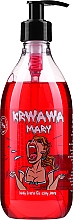 Kup Żel do mycia ciała i rąk Krwawa Mary - LaQ Bloody Mery Body & Hand Wash Gel