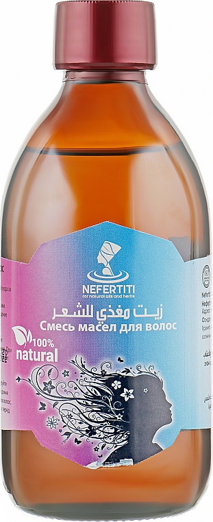 Kosmetyczny olejek do włosów - Nefertiti Hair Food Oil — Zdjęcie N12