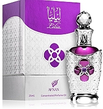 Afnan Perfumes Lilia - Olejek zapachowy — Zdjęcie N1