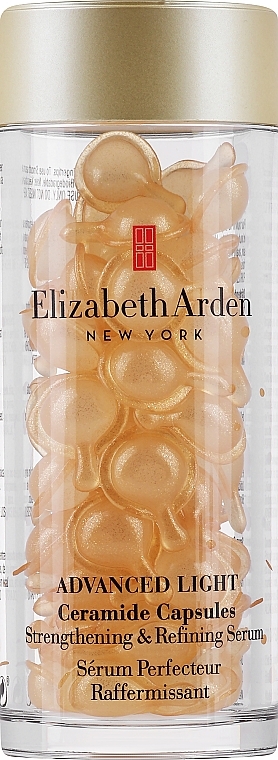 Odmładzające serum w kapsułkach do twarzy - Elizabeth Arden Ceramide Capsules Daily Youth Restoring Serum