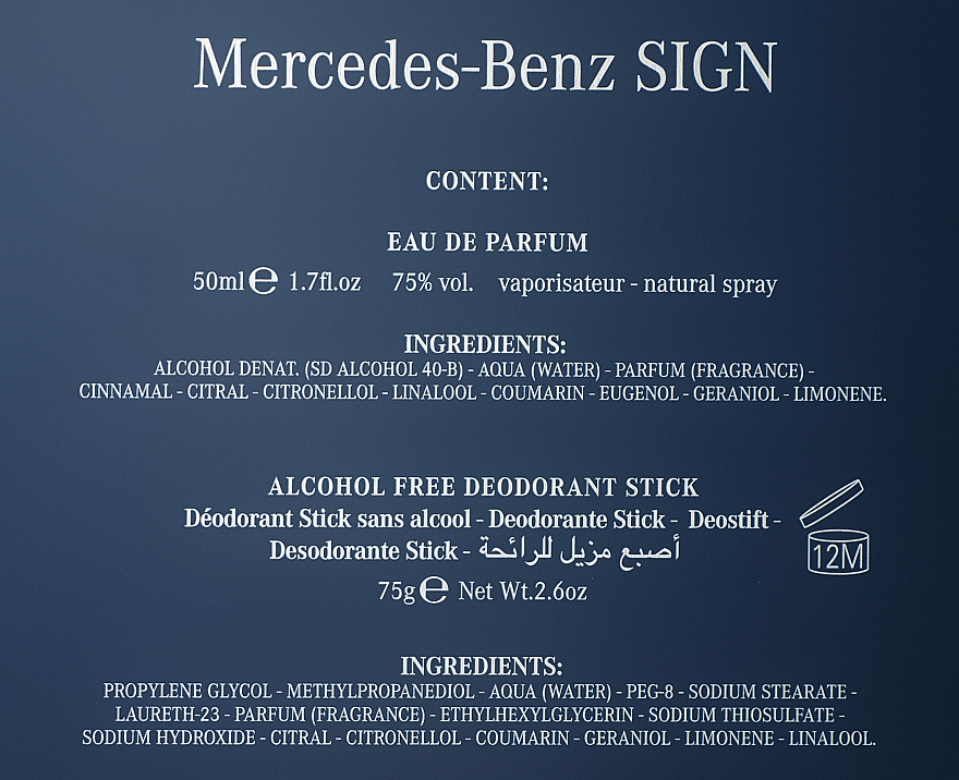 Mercedes Benz Mercedes-Benz Sing - Zestaw (edp 50 ml + deo 75 g) — Zdjęcie N4
