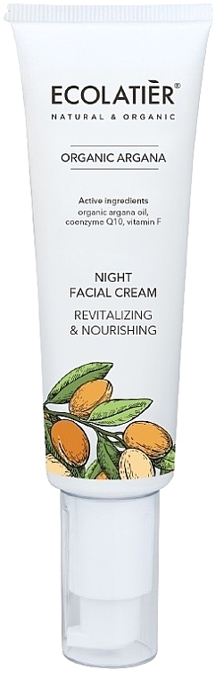 Rewitalizujący krem do twarzy na noc - Ecolatier Night Facial Cream Revitalizing & Nourishing Organic Argan — Zdjęcie N1