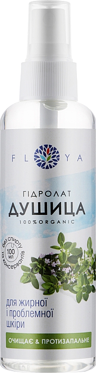 Hydrolat Oregano - Floya — Zdjęcie N1