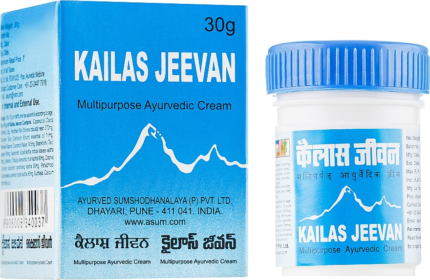 Kailash Jeevan Krem antyseptyczny, przeciwbólowy i przeciwgrzybiczy - Asum Kailas Jeevan Cream — Zdjęcie N1