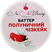 Kup Masło do ciała Sernik truskawkowy - NaNiBeauty