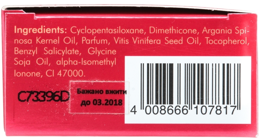 Odżywczy olejek do włosów - Alcina Nutri Shine Oil Elixir — Zdjęcie N3