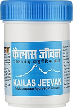 Kailash Jeevan Krem antyseptyczny, przeciwbólowy i przeciwgrzybiczy - Asum Kailas Jeevan Cream — Zdjęcie N6