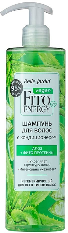 Szampon-odżywka Aloes i keratyna - Belle Jardin Fito Energia Shampoo — Zdjęcie N1