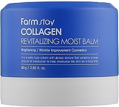 Balsam do twarzy z kolagenem - Farmstay Collagen Revitalizing Moist Balm — Zdjęcie N3