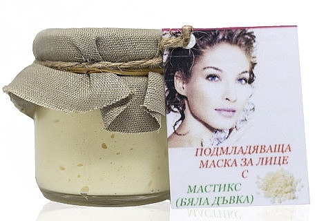 Odmładzająca maseczka do twarzy z mastyksem i witaminą C - Evterpa Rejuvenating Facial Mask — Zdjęcie N1