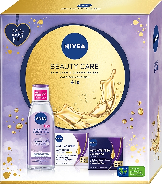 Zestaw - NIVEA Beauty Care (micel/water/200ml + cr/2x50ml) — Zdjęcie N1