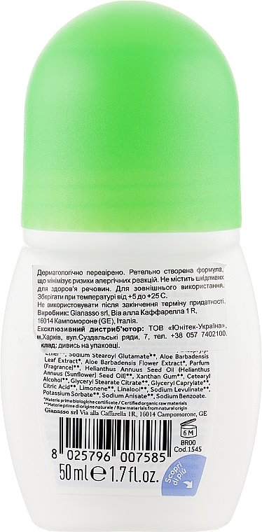 Dezodorant z organicznym sokiem z aloesu - I Provenzali Aloe Deo Roll On — Zdjęcie N2