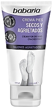 Krem do suchych i popękanych stóp - Babaria Aloe Vera Cracked Heel and Very Dry Foot Cream  — Zdjęcie N2