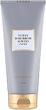 Avon Today Tomorrow Always For Him - Żel pod prysznic i do włosów 2w1 — Zdjęcie N1
