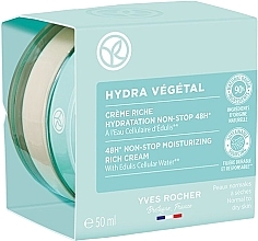 Aksamitny krem intensywnie nawilżający 48H - Yves Rocher Hydra Vegetal Hydration Non-Stop 48H — Zdjęcie N2