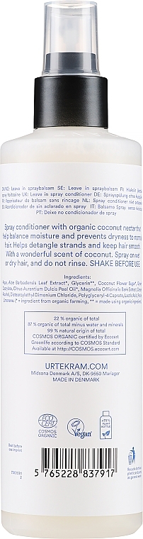 PRZECENA! Organiczna nawilżająca odżywka w sprayu bez spłukiwania do włosów Kokos - Urtekram Coconut Spray Conditioner Leave In * — Zdjęcie N2