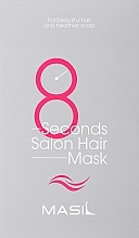 Maska do włosów, efekt salonu w 8 sekund - Masil 8 Seconds Salon Hair Mask — Zdjęcie N3