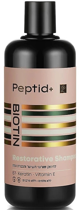 Szampon do włosów - Peptid+ Biotin & Vitamin E Restorative Shampoo For Thin and Volume Hair — Zdjęcie N1