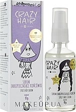 Serum na rozdwojone końcówki - HiSkin Crazy Hair Split End Serum Fig  — Zdjęcie N2