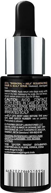 Serum odmładzające - Pharma Group Laboratories Bhringraj + Amla Resurfacing Hair & Scalp Serum — Zdjęcie N3