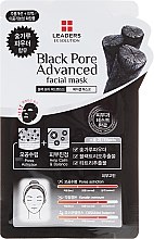 Kup Oczyszczająca maska do twarzy z węglem drzewnym - Leaders Ex Solution Black Pore Advanced Facial Mask